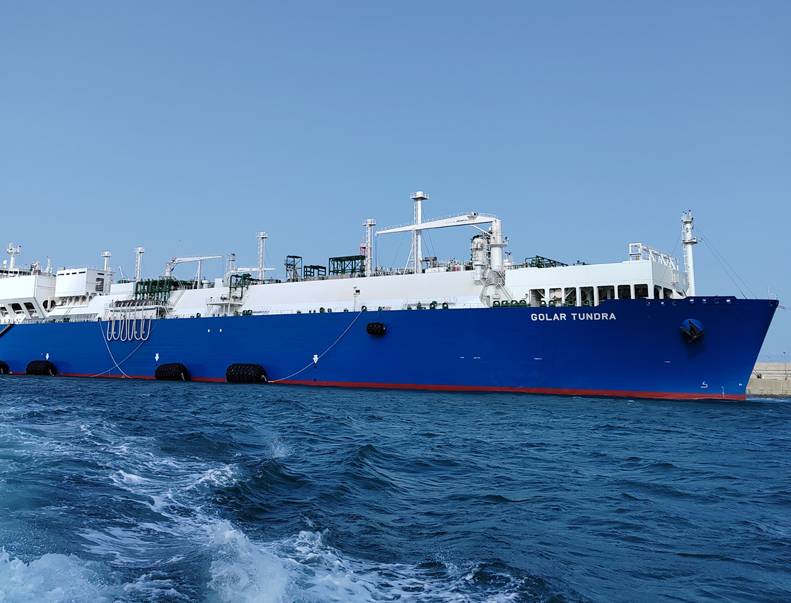 Italis LNG